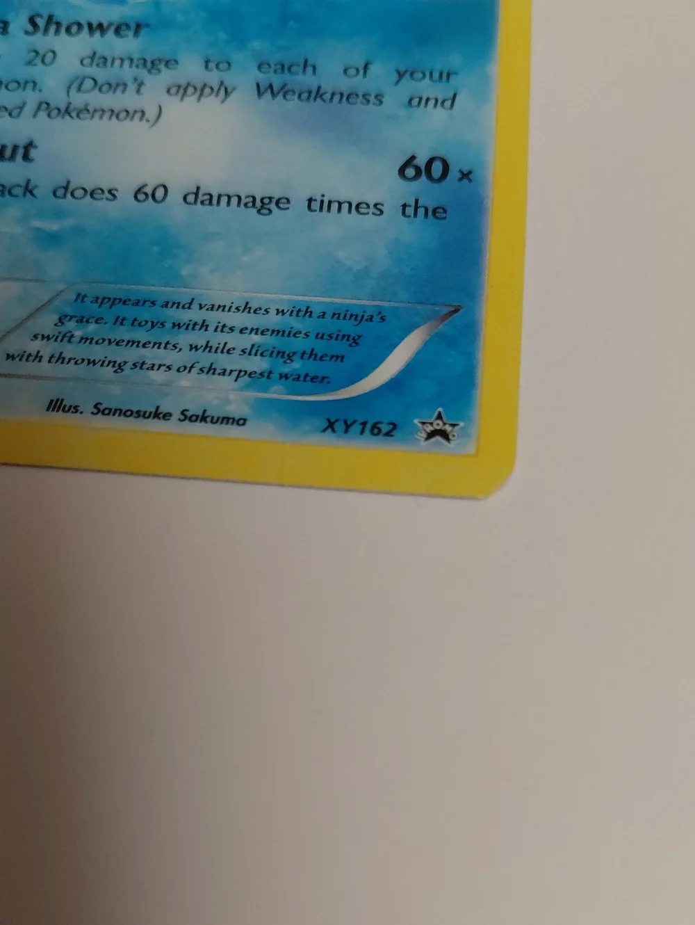 Greninja - XY Promo - Cosmos Holo Pokemon Card